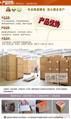 洛陽天寧現(xiàn)代簡約時尚木制紋理擺臺相框 創(chuàng)意經(jīng)典百搭設(shè)計解析